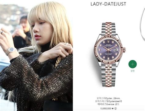 blackpink rolex|BLACKPINK’s Jisoo and Lisa Spotted Wearing Very Expensive.